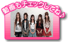 Minty�̓�����`�F�b�N���Ăˁ�