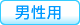 �j���p
