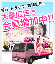 �ŔE�g���b�N�E�G���L��...��ʍL���ŉ��������!!