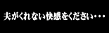 ��ȁE�c�n�ȁE�����ȁE�s�ρc�l�ȏn�����@�~�Z�X��y��