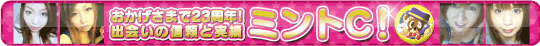 ���q����!�b����!���!���o��̑����T�C�g �ŋ��c�[�V���b�gJ�J�[�h&���A�|�e���N���~���gC!